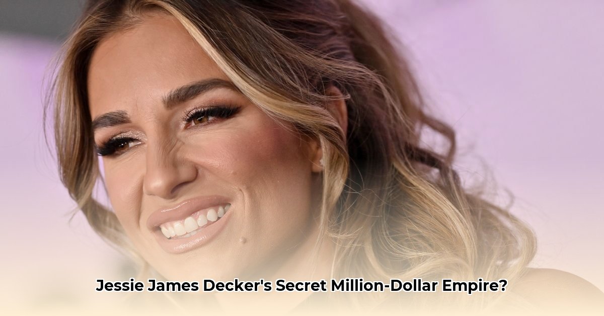 jesse-james-decker-net-worth